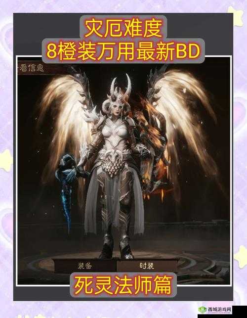 战魂铭人工程师召唤流怎么玩,召唤流玩法攻略