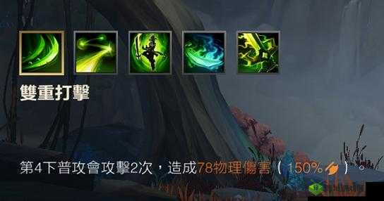 荣誉指挥官剑圣怎么样？英雄技能介绍