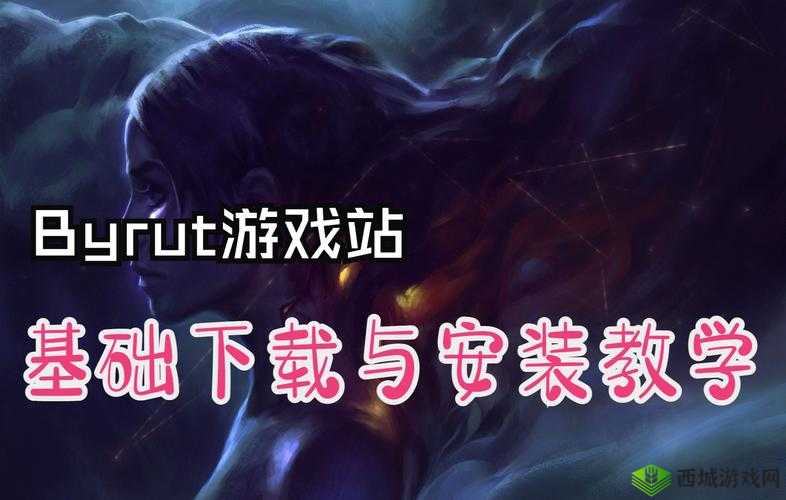 ACT游戏网站入口在哪？如何快速找到并进入ACT游戏网站？