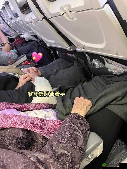 震惊Chine 老太竟已交 70years,这背后到底隐藏着怎样的故事?