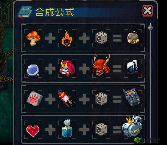 战魂铭人魅惑面具效果属性怎么样？攻略介绍