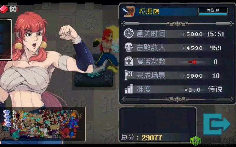 战魂铭人双幻影权姐竹林传说通关攻略与深度解析