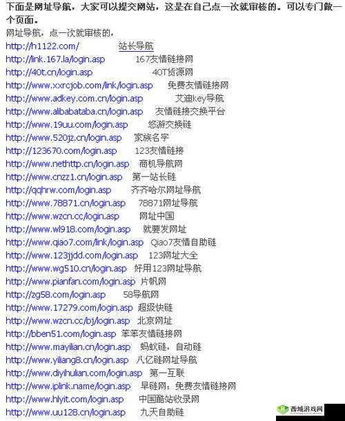 91p65.cm 是什么网站?有何独特之处和功能?快来一探究竟