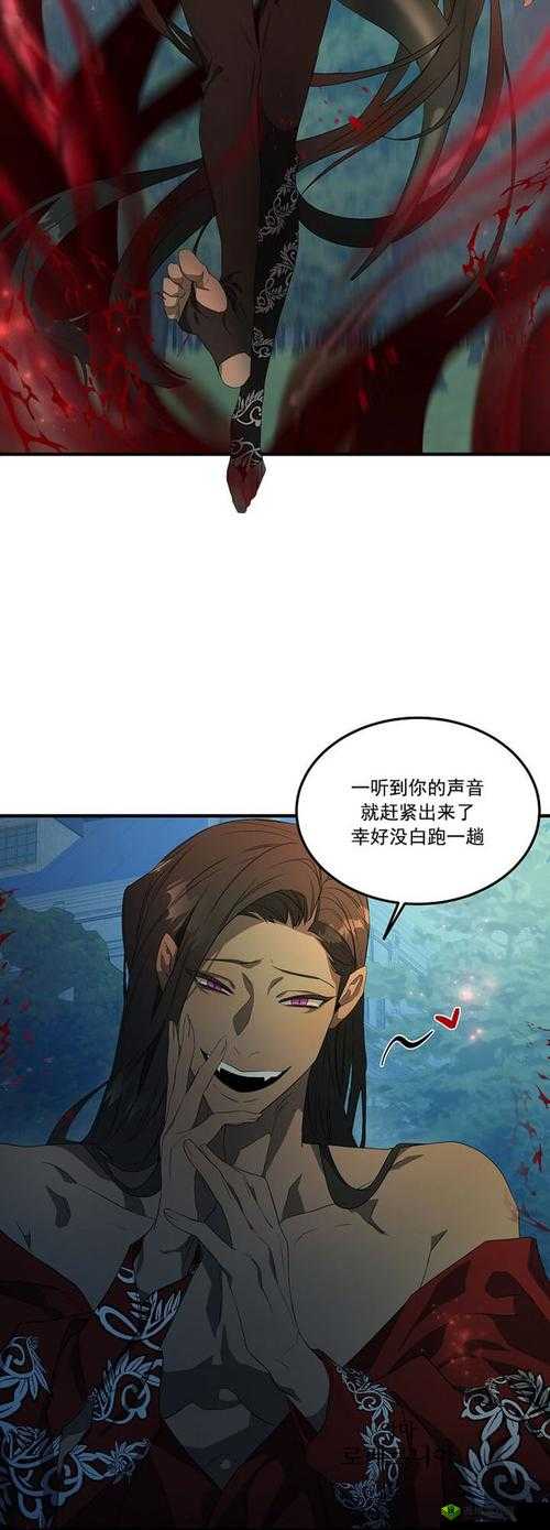 免费无码韩国漫画哪里找?超全资源大揭秘,让你一次看过瘾
