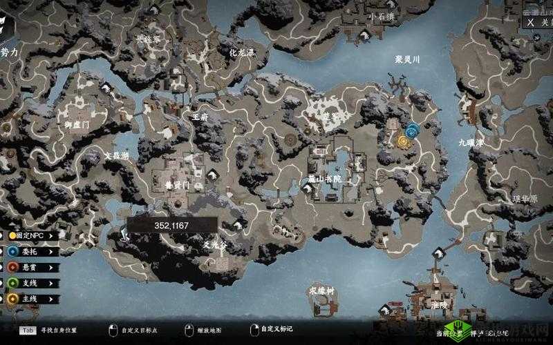 下一站江湖新手村神器在哪?神器获得攻略