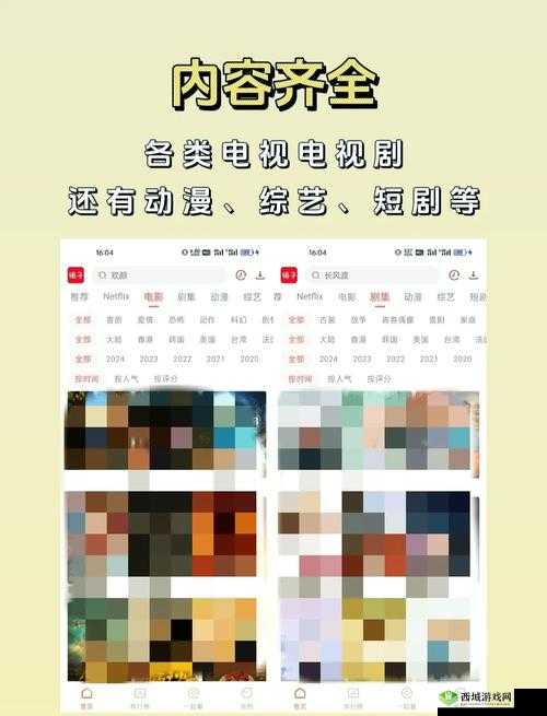 99热这里有精品首页10:最新热门资源一网打尽,畅享高清优质内容体验