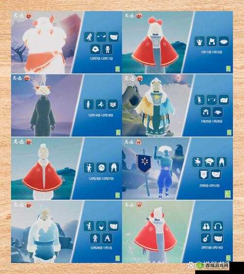 光遇宝石面具获取全攻略,解锁云端之旅的璀璨秘密