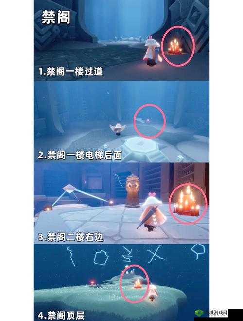 光遇8月28日大蜡烛位置坐标介绍