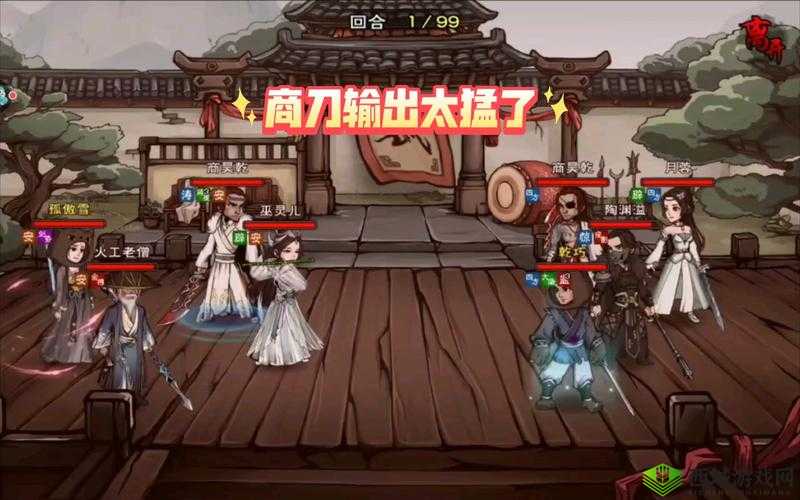 烟雨江湖巫灵儿多少元宝?伙伴获得方法入队条件及未来玩法革命预测