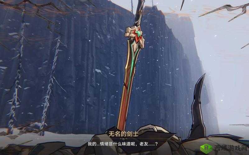 地城邂逅记忆憧憬,闪剑勇者芬恩的角色属性技能解析与资源管理