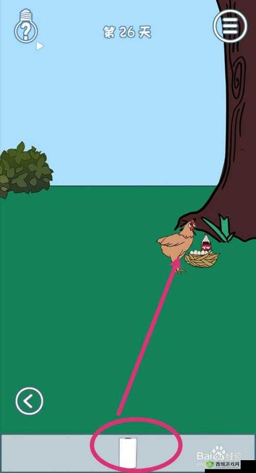 妈妈不让我喝可乐第26关怎么过 游戏通关攻略