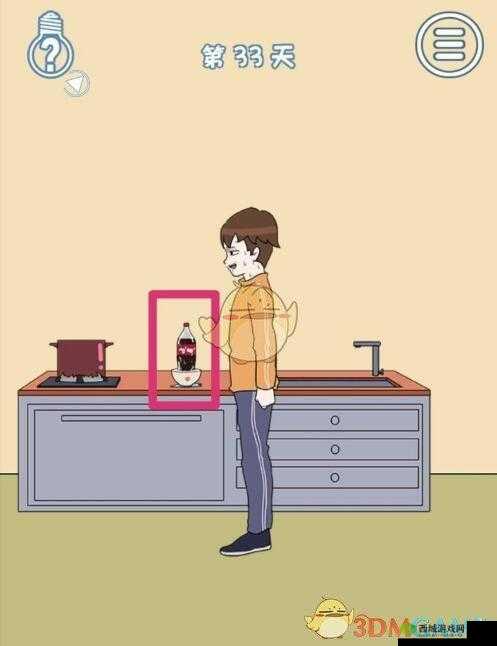 妈妈不让我喝可乐第23关怎么过？游戏通关攻略深度解析