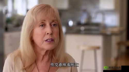 探讨欧美文化中的禁忌话题:人獸交配XXOO的历史背景与社会影响