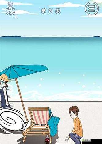 妈妈不让我喝可乐第21关怎么过，游戏通关攻略的深度解析