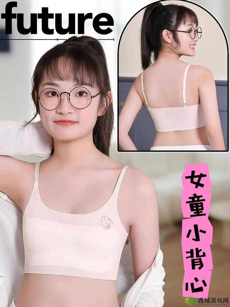 夏天校服太透怎么办?小背心怎么选才合适?
