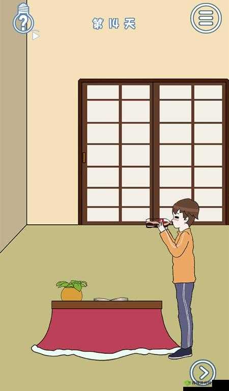妈妈不让我喝可乐第14关怎么过 游戏通关攻略