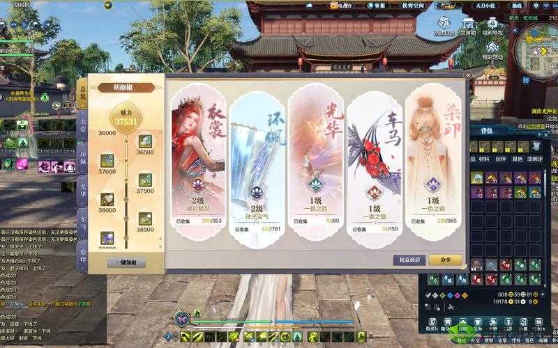 天涯明月刀手游,揭秘傀儡机关,探寻背后故事