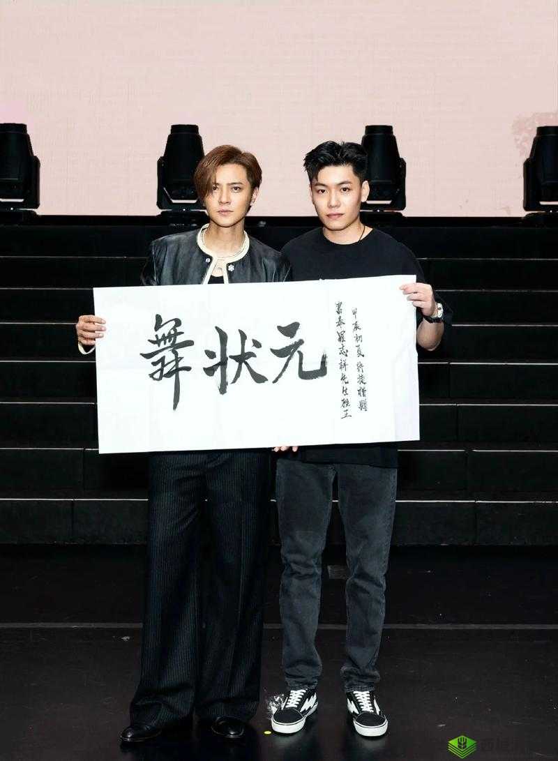 5g影讯罗志祥最新动态:独家揭秘其最新作品与幕后花絮,粉丝必看