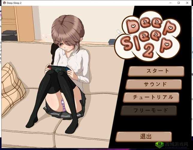 冷狐汉化版游戏合集安卓直装,无需繁琐步骤,轻松畅玩各种游戏