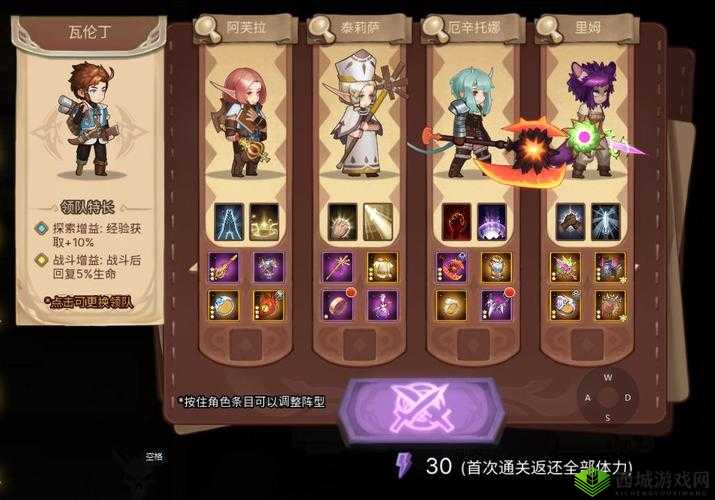 元素方尖攻略大全,所有问题、玩法与阵容攻略深度解析