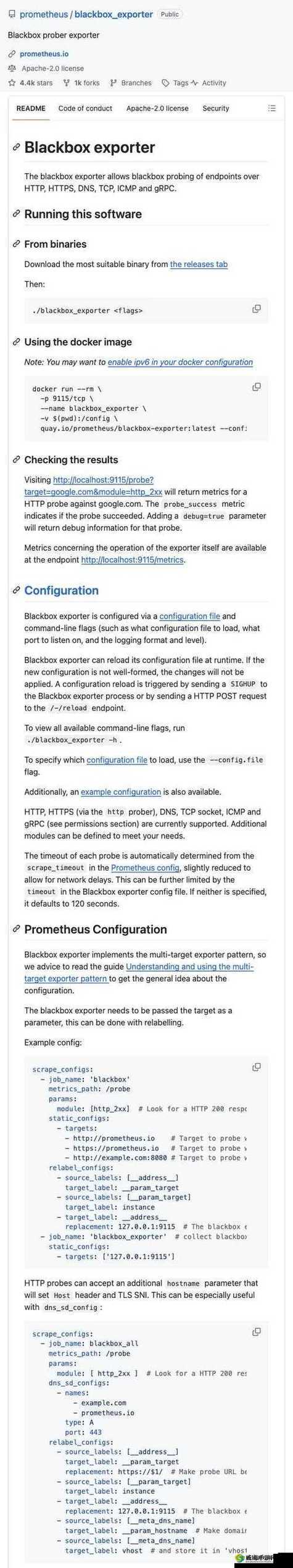 GitHub黑料入口曝光:揭秘开发者社区背后的隐秘资源与争议话题