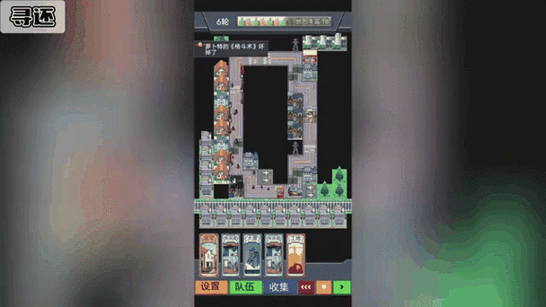 放开那三国3「血战魔塔」塔防详解，动态策略万变