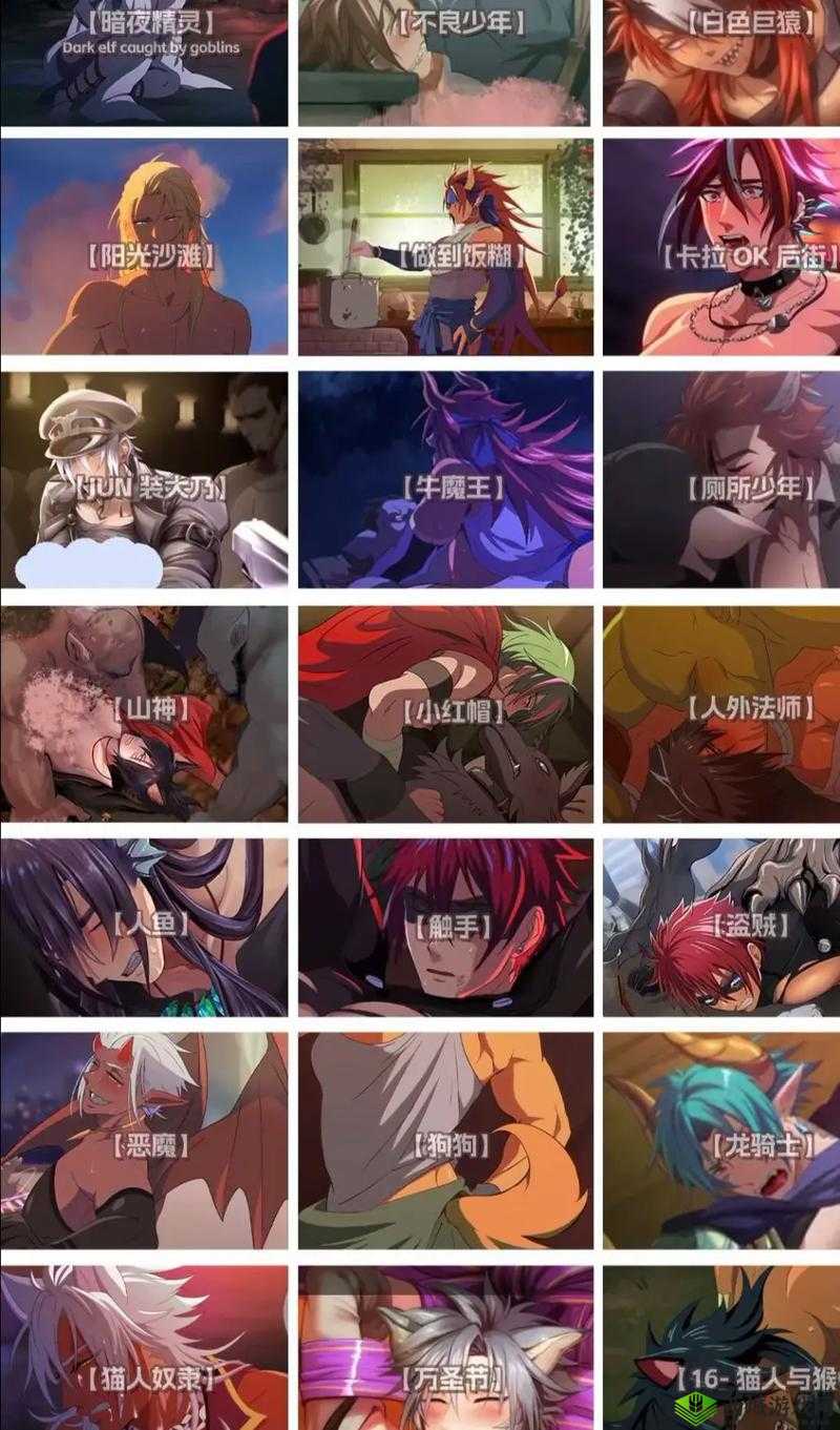 哪里可以观看sana动漫?完整资源推荐与最新更新平台汇总