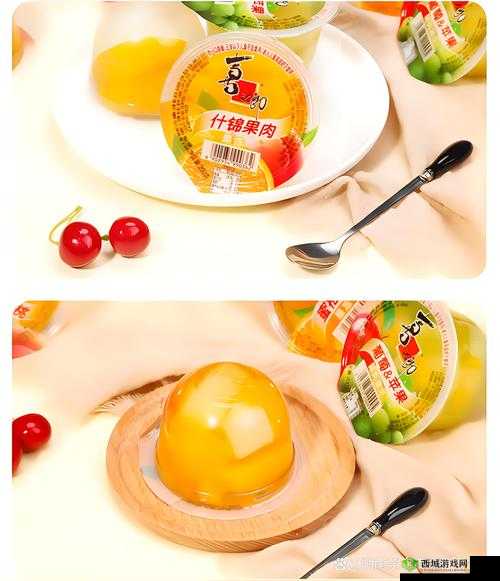 9I果冻制品厂的产品种类有哪些?探索健康美味的果冻选择