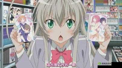 在游戏中扮演怀孕吧奈亚子中文版的主人公,你会面临怎样的挑战?