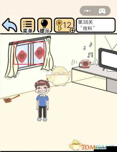 我不要挂科第38关怎么过?挂科攻略及未来游戏玩法革命预测