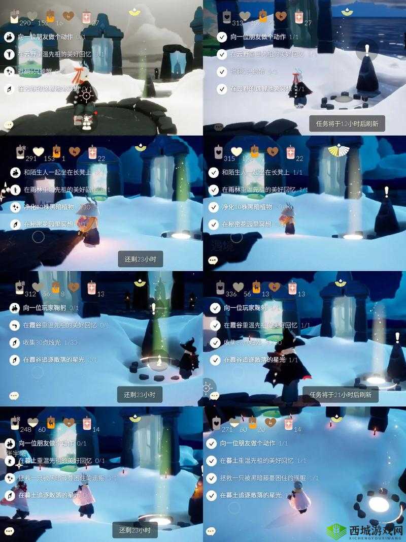 光遇双手环胸动作先祖在哪里？怎么获得？攻略分享