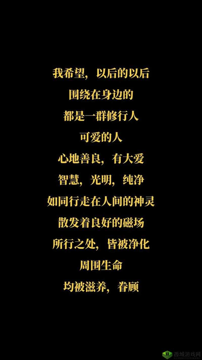 黑料正能量大揭秘:那些背后不为人知的故事与积极影响究竟是什么?