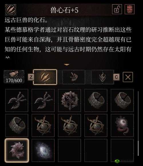 帕斯卡契约遗忘之潮怎么开始 DLC开启攻略及玩法革命预测