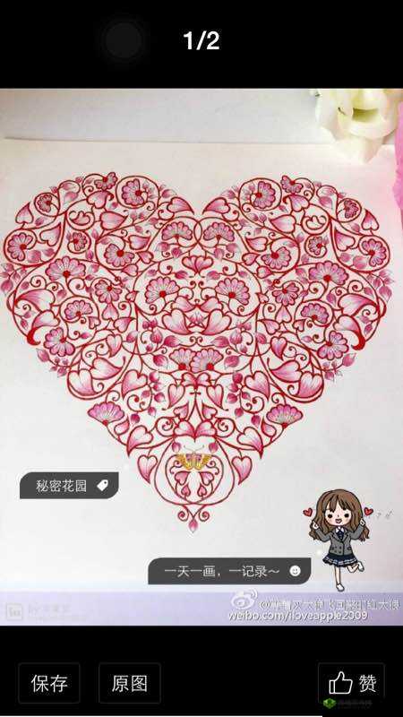 提问:♥免费版本子♥网页版究竟有何独特之处?如何更好地使用它?