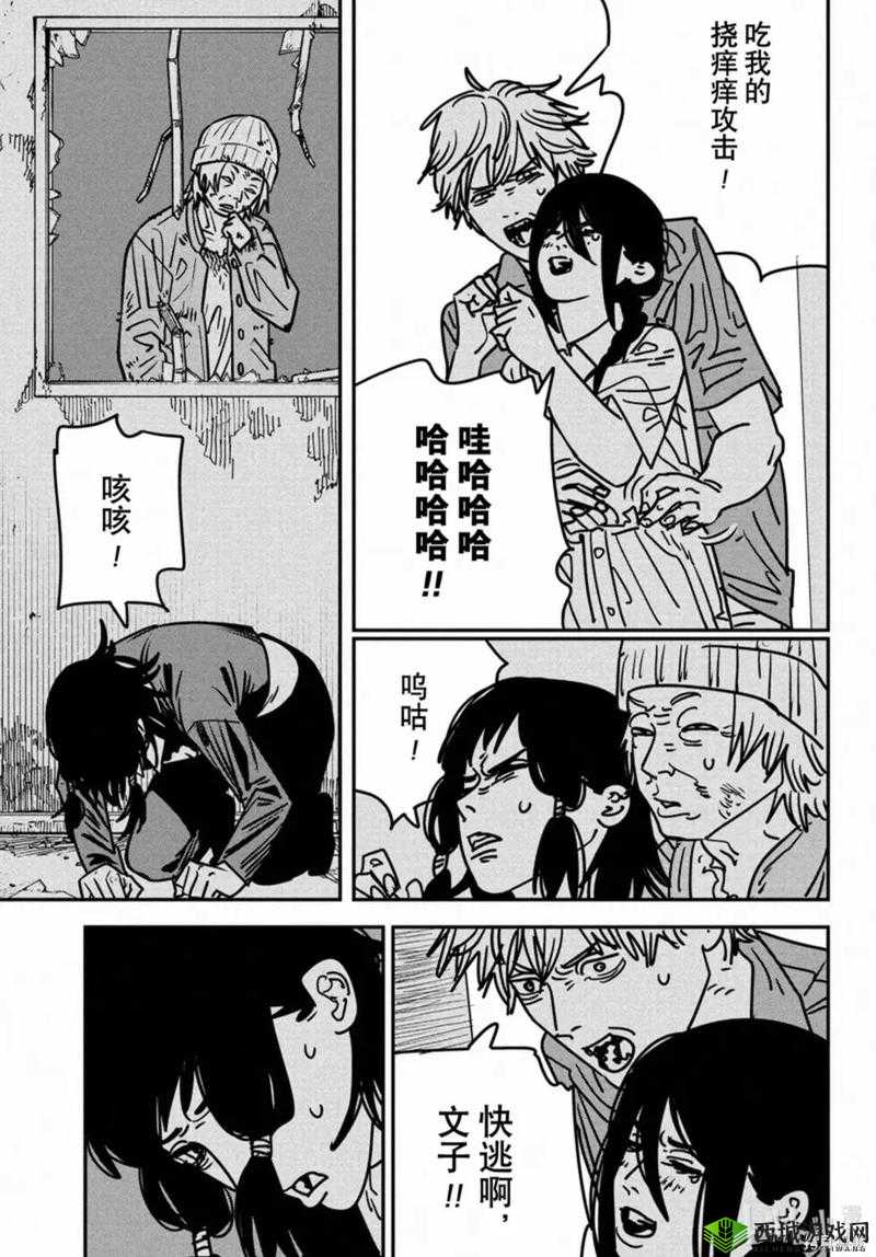 快灬快灬㖭一下爽69动漫:最新热门动漫推荐及精彩剧情解析