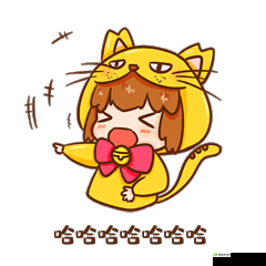 受会爽吧搞笑图片大揭秘:这些图片为何能让人捧腹大笑?快来一探究竟