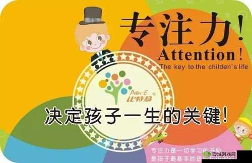 悠长假期新手要注意什么?新手注意事项分享