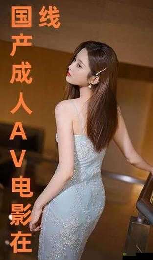 亚洲国产成人va在线观看天堂:高清画质与丰富内容,满足你的观影需求与期待