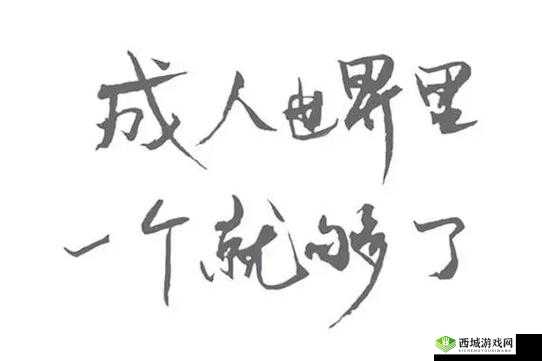 yg10.aqq是什么？为何要与致敬韩寒联系在一起？快来一探究竟