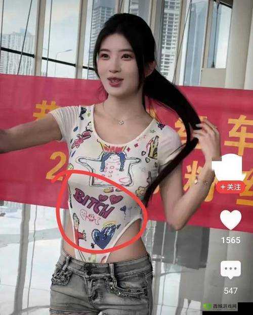 四川一级 B BBBBBBBBB,你想知道的都在这里