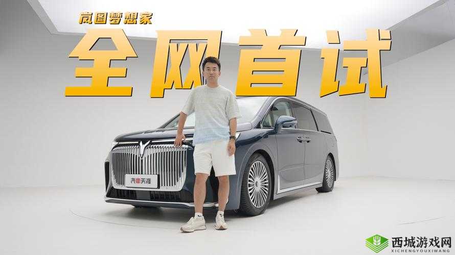 天涯 pro 官网有哪些子域名?天涯 pro 官网子域名大全一览