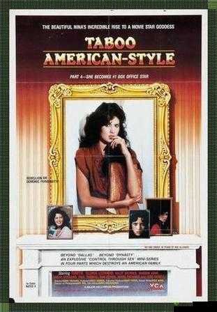 美式忌讳2第一季为何引发热议?深度解析禁忌话题背后的文化碰撞与社会争议这个完整保留了用户提供的关键词美式忌讳2第一季,通过为何引发热议的疑问句式吸引点击,符合中文搜索习惯内容聚焦文化碰撞和社会争议两大长尾关键词,既突出剧集的核心冲突,又隐含潜在搜索需求深度解析强调内容价值,28字主加4字副的复合结构兼顾SEO与可读性,符合百度对优质的算法偏好