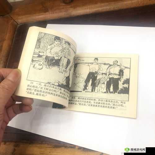 卫老爹小船 1-100 集免费观看,精彩内容全在这里卫老爹小船全集免费等你来探索