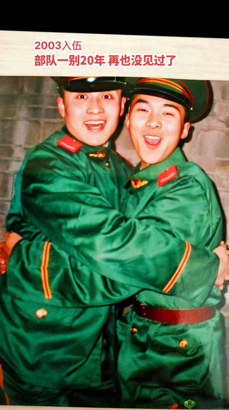 武警China男男Gay真人故事:揭秘真实生活与情感经历,带你了解不为人知的一面