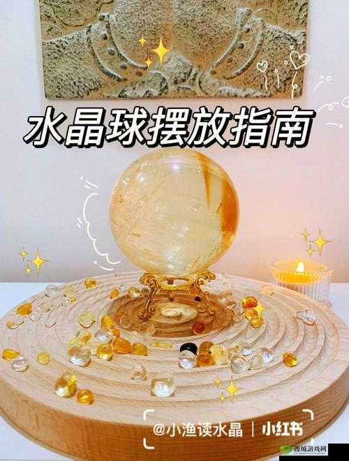 一路水晶球在哪里,隐藏道具水晶球位置介绍