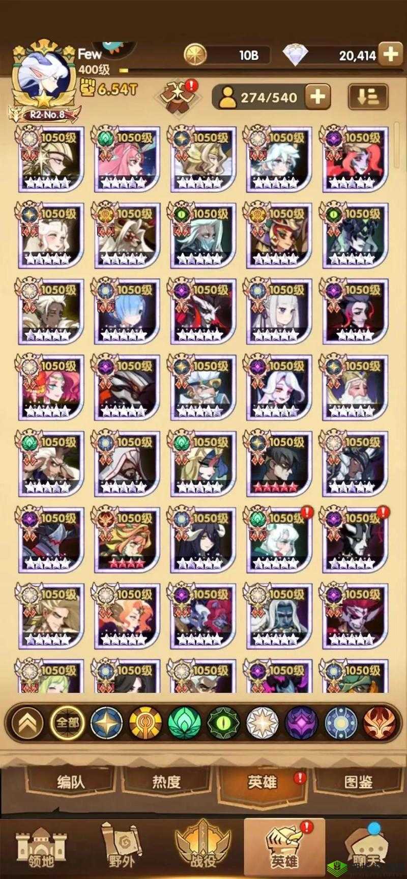 剑与远征联动刺客信条活动有什么，活动内容介绍演变史专题