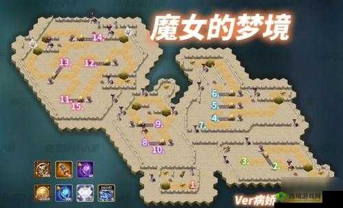 剑与远征双重梦境深度攻略，玩法解析与活动奖励资源管理