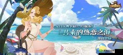 剑与远征夏日庆典第二弹预告,庆典预告内容一览