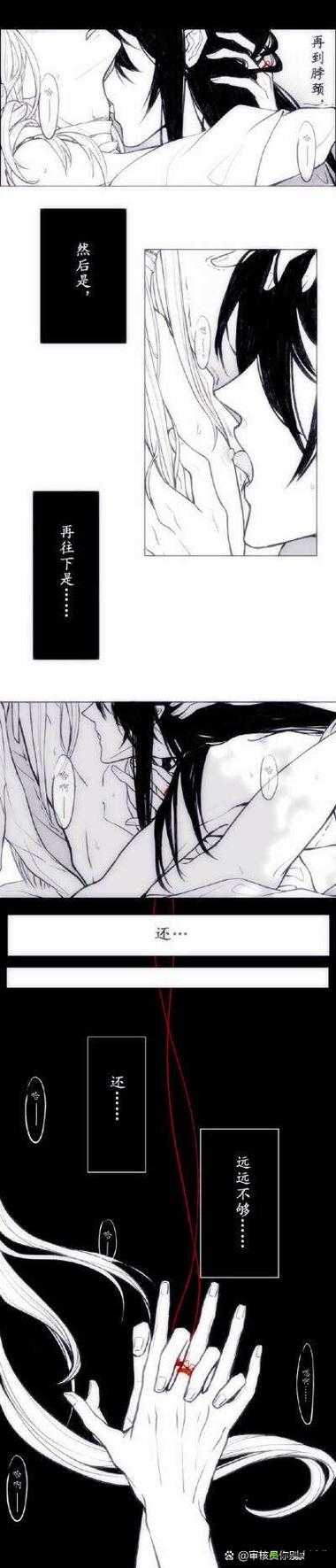 公交车系列 h 在线阅读:探索禁忌情感的刺激之旅在这个中,使用了公交车系列 h这样的关键词,同时也提到了在线阅读,这符合用户的搜索习惯,并且能够吸引用户的注意力此外,中还使用了一些形容词和动词,如禁忌情感刺激之旅,增加了的吸引力和趣味性