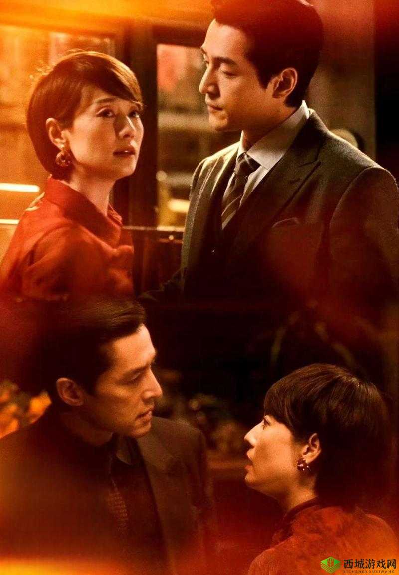 夫妻之间的唏哩哔哩电视剧:揭秘现代婚姻生活的真实写照与情感纠葛